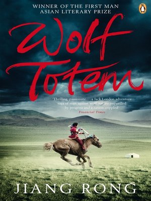cover image of Wolf Totem